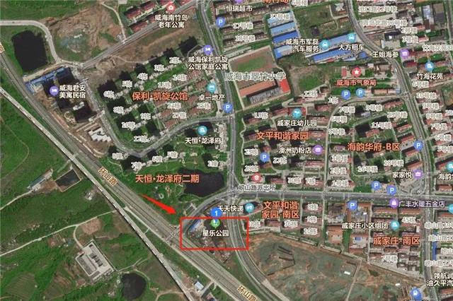 威海新增一处儿童专属户外运动场地