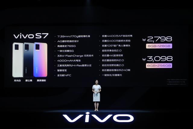 安卓10系统vivo 2904-ixeeirz8940759.jpg