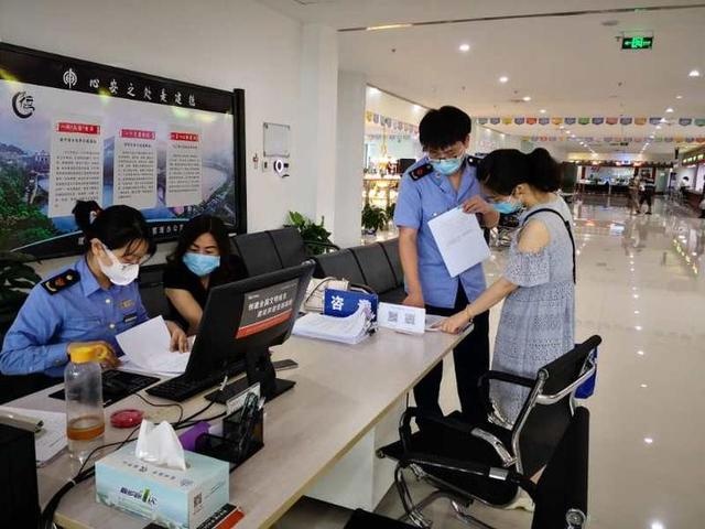 商事登记“指尖办”建德73个事项实现全流程网上办理