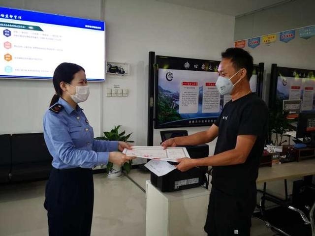 商事登记“指尖办”建德73个事项实现全流程网上办理