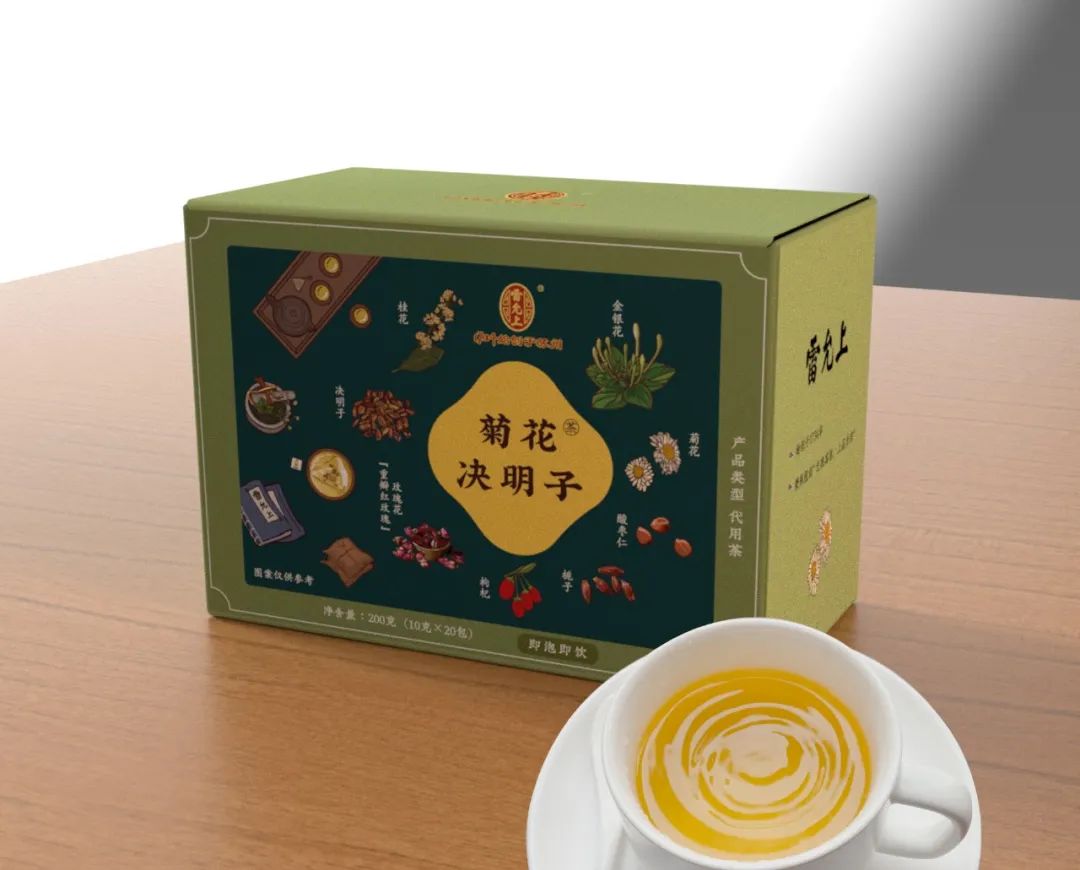 严选 |加班熬夜、喝酒应酬?这个300年的老字号,呵护你的“小心肝”!