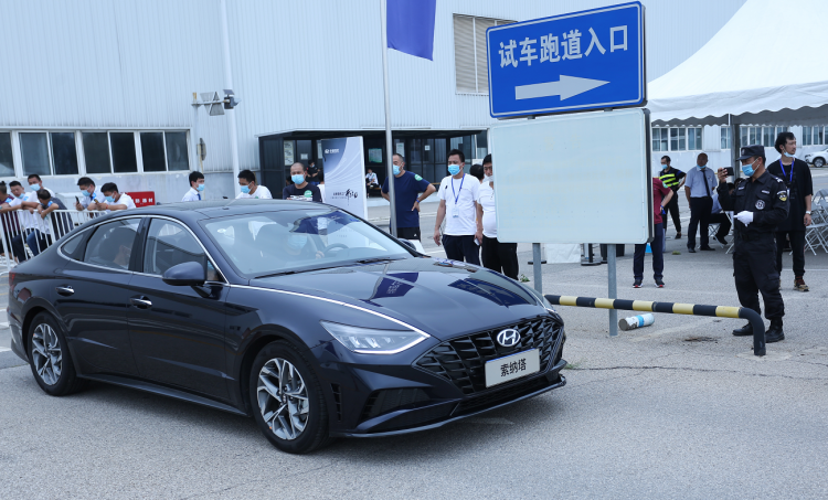 第十代索纳塔+新能源重磅登场 北京现代工厂团购会开团