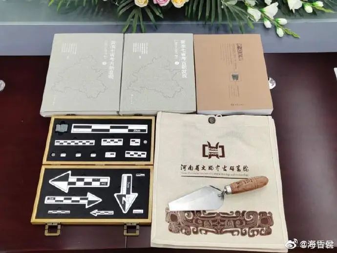 高分考生报考北大考古系引热议,整个考古界为她送祝福!休闲区蓝鸢梦想 - Www.slyday.coM 高分考生报考北大考古系引热议,整个考古界为她送祝福!休闲区蓝鸢梦想 - Www.slyday.coM