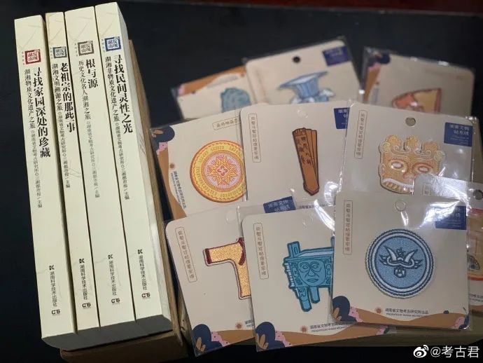 高分考生报考北大考古系引热议,整个考古界为她送祝福!休闲区蓝鸢梦想 - Www.slyday.coM 高分考生报考北大考古系引热议,整个考古界为她送祝福!休闲区蓝鸢梦想 - Www.slyday.coM