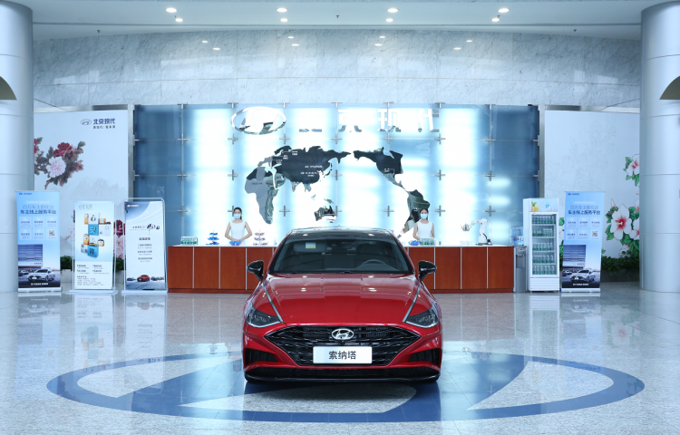 第十代索纳塔+新能源重磅登场 北京现代工厂团购会开团