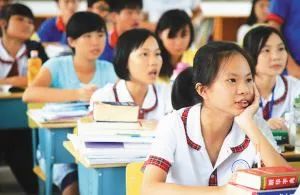 集团化办学 让更多的孩子享有同等优质教育
