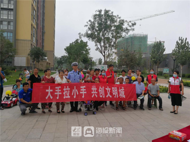 童心护文明!德州市志愿者协会开展“大手拉小手,共创文明城”活动