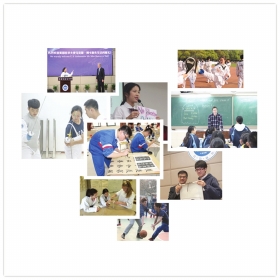 长沙市雅礼中学国际部欢迎你