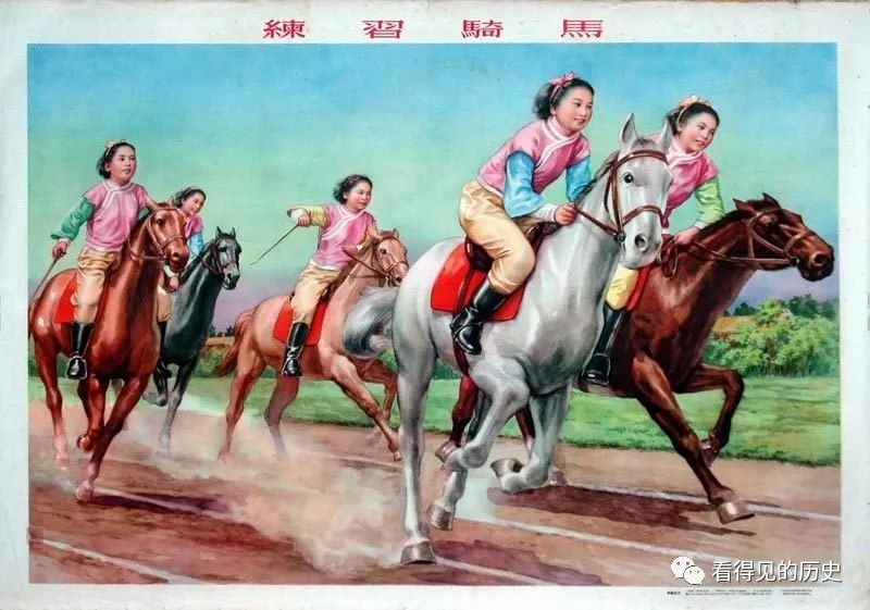 我们一起来玩 50年代的宣传画 充满童趣充满历史感