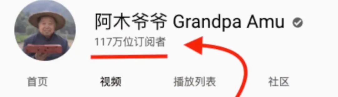 爷爷|中国宝藏爷爷，靠“玩”木头火到国外了！