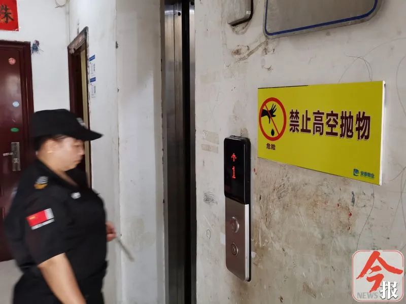 又现高空抛物!百万豪车停广西一小区被砸大窟窿,“凶器”就这点大?