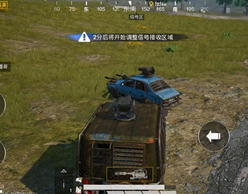 火力对决 新浪网