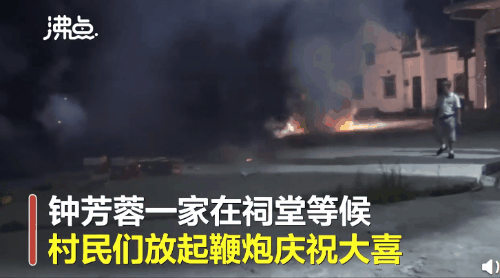 高分考生报考北大考古系引热议,整个考古界为她送祝福!休闲区蓝鸢梦想 - Www.slyday.coM 高分考生报考北大考古系引热议,整个考古界为她送祝福!休闲区蓝鸢梦想 - Www.slyday.coM