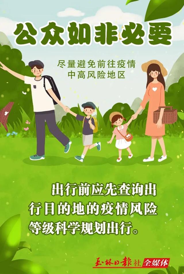 预计10月建成!玉林城北汽车客运站最新建设进展来了