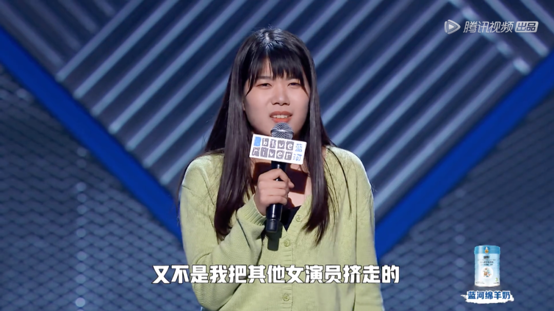 在家里的女子脱口秀段子,一个女的脱口秀