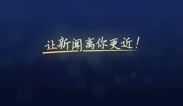 李新春在晋源区调研农村集体产权制度改革工作