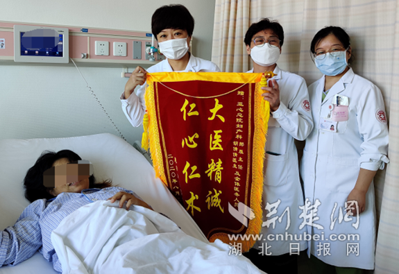 51岁女子遭遇子宫内膜癌 专家提醒:绝经女性要重视月经失调等信号