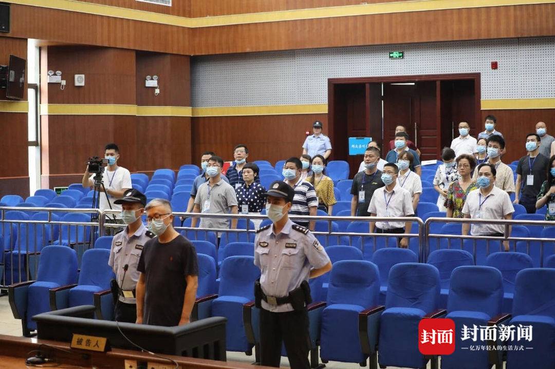 内江市第二人民医院原院长吴道全一审获刑十三年六个月 处罚金二百万元