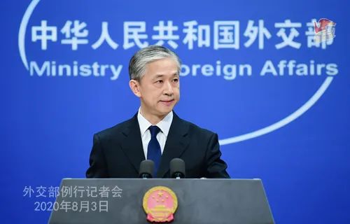▲交际部谈话人汪文斌(交际部官网)