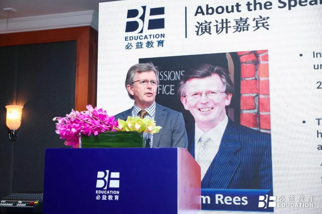 英国首相老师、伊顿公学前招生官亲自教你:顶尖私立寄宿中学怎么申?