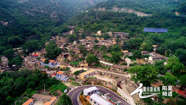 山西阳泉:骆驼道村蹚出新路子 过上好日子