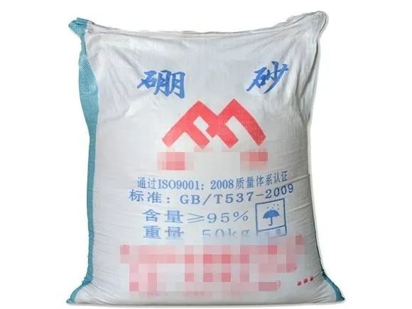 1克即中毒!很多人爱吃的烧仙草竟然添加了这东西!