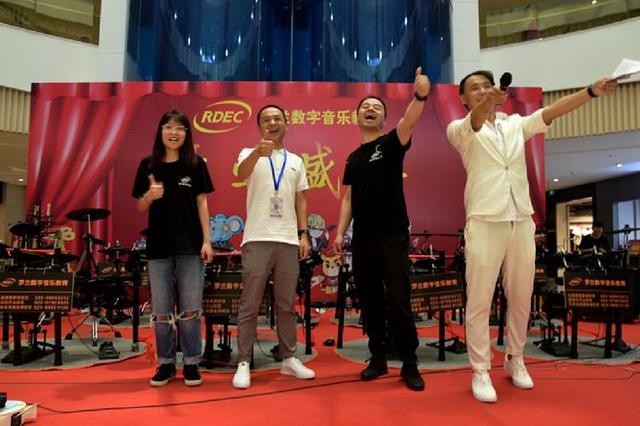 绽放青春旋律——罗兰数字音乐教育小时代校区正式起航