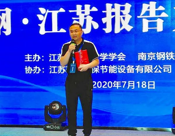 【荣誉榜】鼓掌!近期,这些民主党派成员获奖啦!