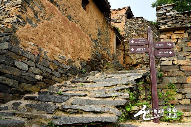 山西阳泉:骆驼道村蹚出新路子 过上好日子