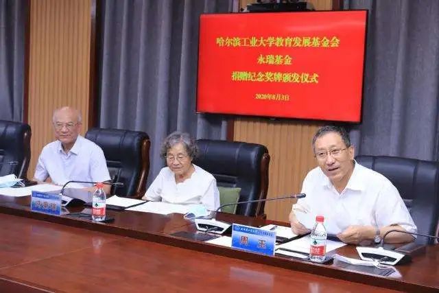 【大舒有话说】刘永坦将国家最高科技奖800万元奖金全部捐出