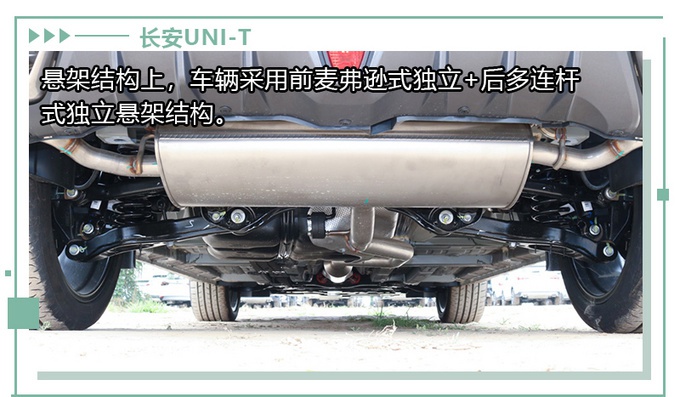 90后年轻人买车，预算14-15万左右，追求个性，这3款应该多看看