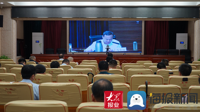 菏泽市开发区收看全市信访工作视频会议