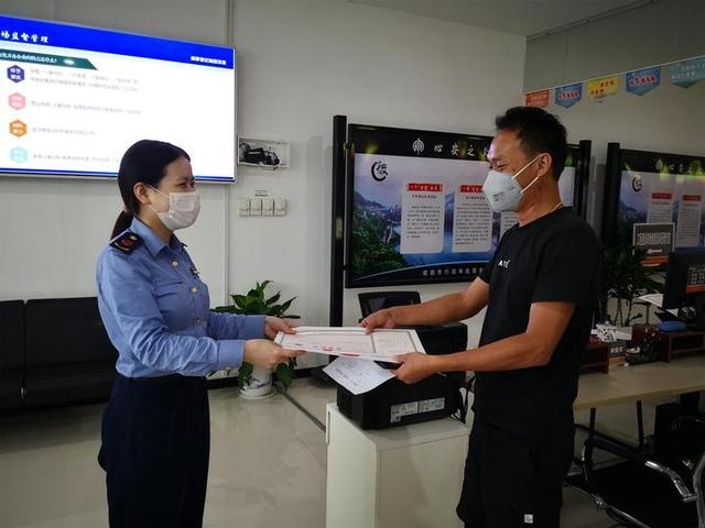全省首推,建德打造商事登记“指尖上的行政服务中心”