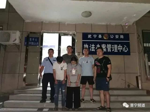 揭阳一女子骗走男友80万元警方介入调查发现事情不得了