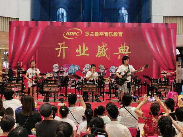 绽放青春旋律——罗兰数字音乐教育小时代校区正式起航
