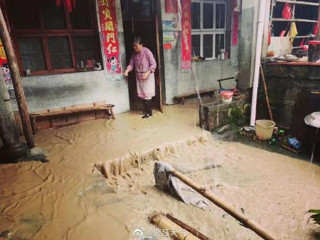 2020台风黑格比实时路径最新消息:黑格比在浙江乐清登陆!2020台风实时路径发布系统