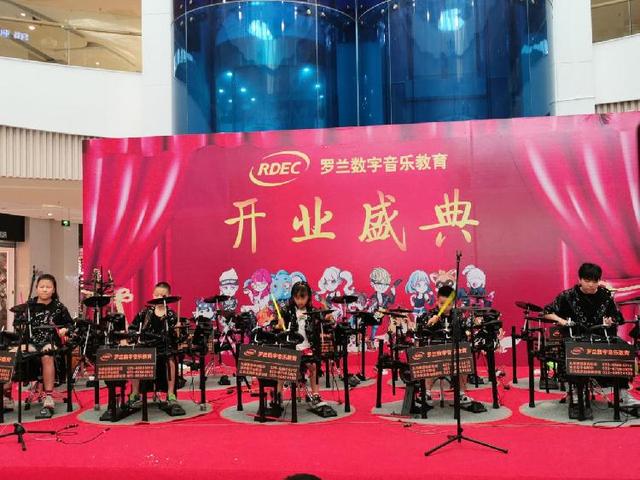 绽放青春旋律——罗兰数字音乐教育小时代校区正式起航