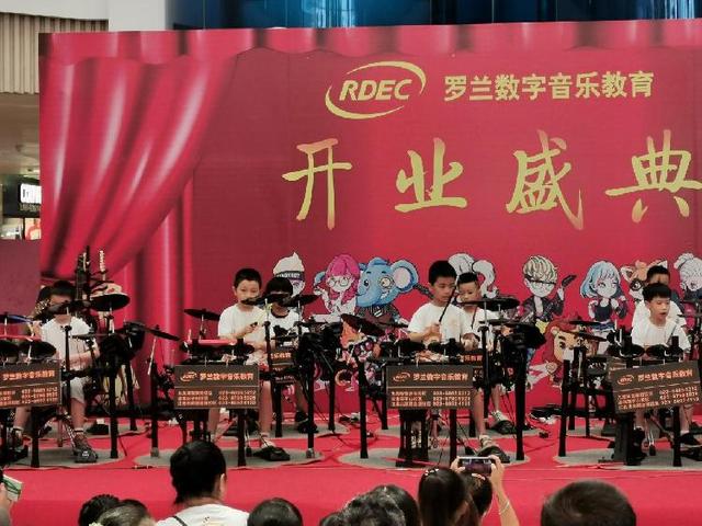 绽放青春旋律——罗兰数字音乐教育小时代校区正式起航