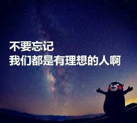 刚毕业就拿年薪201万!华为最高档“天才少年”全球仅4人