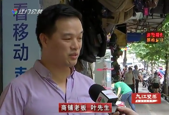 江门一居民楼管道堵塞,污水臭气熏天!原因竟是......