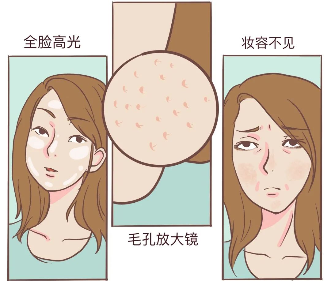 夏天,干皮和油皮哪个更惨?答案竟然是…