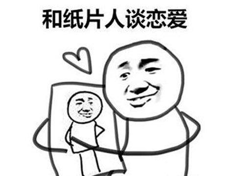 中国玩家你们够了!日本人做的高科技软件,又被你们玩成沙雕
