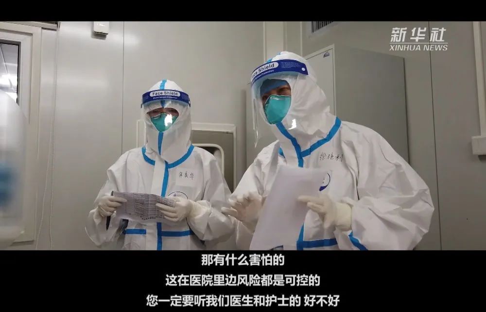 这是一场背水之战！