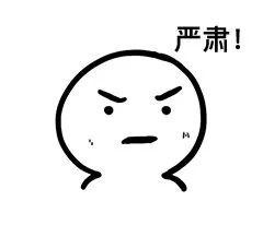 飞机滑行时,大三学生强拉应急舱门把手,原因令人哭笑不得!厦门警方:拘留10日