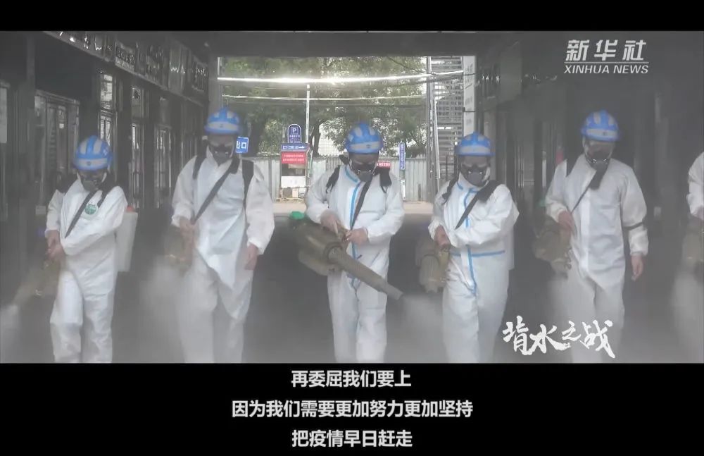 这是一场背水之战！