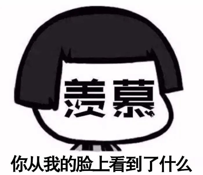 刚毕业就拿年薪201万!华为最高档“天才少年”全球仅4人