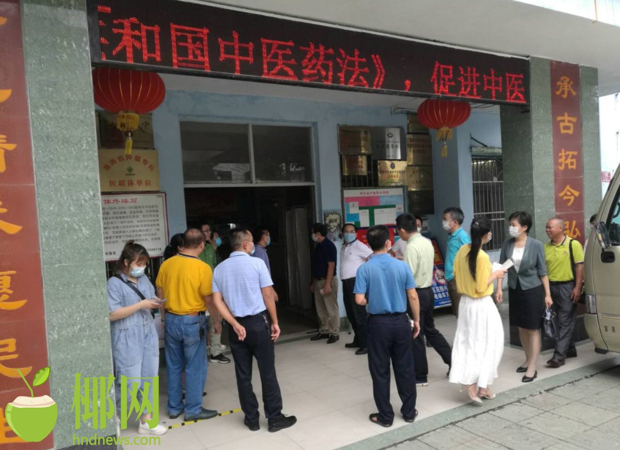 省人大到乐东中医院调研中医药事业发展