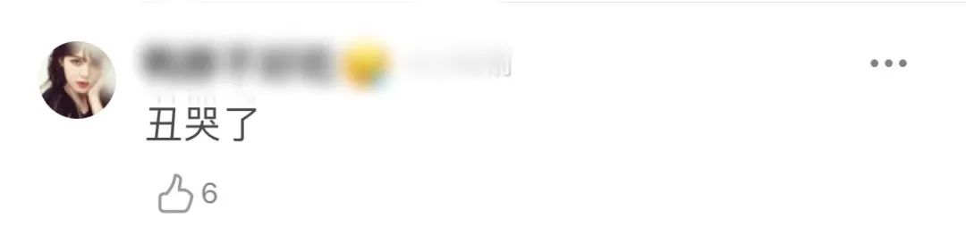 他这身穿搭......陈志朋后继有人了吗?
