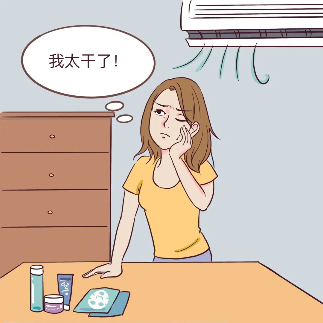 夏天,干皮和油皮哪个更惨?答案竟然是…