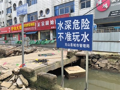 光山县城人口_光山地图(3)